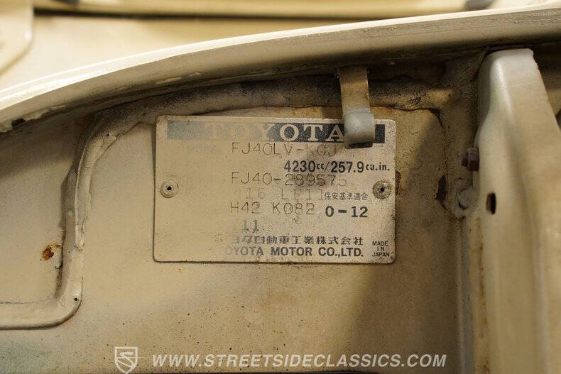 1978 Toyota Land Cruiser