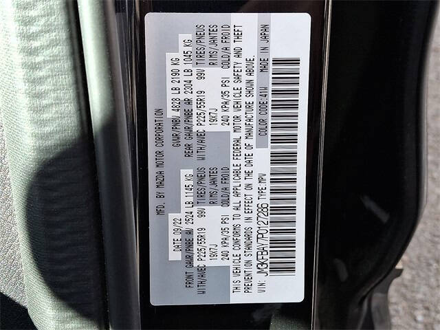 2023 Mazda CX-5 2.5 Turbo