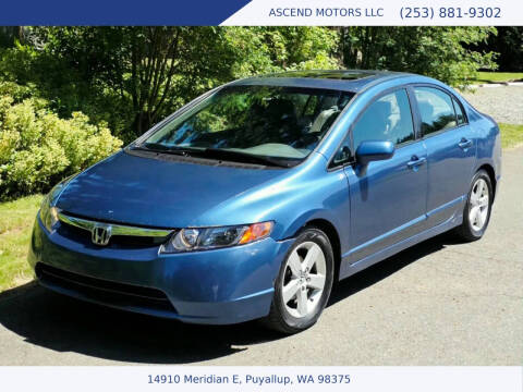 2006 Honda Civic Photo