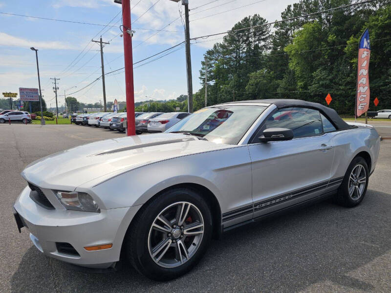 Used 2010 Ford Mustang V6 with VIN 1ZVBP8EN3A5109688 for sale in Kingsport, TN