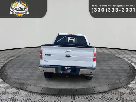 2012 Ford F-150