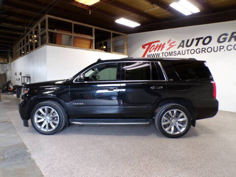 2016 Chevrolet Tahoe LTZ