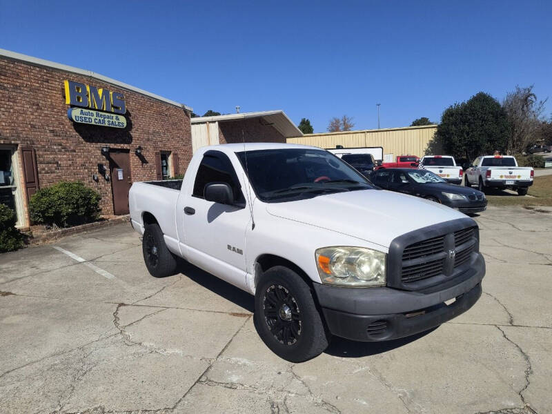 2008 Dodge Ram 1500 ST