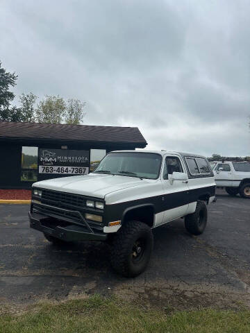 1991 Chevrolet Blazer