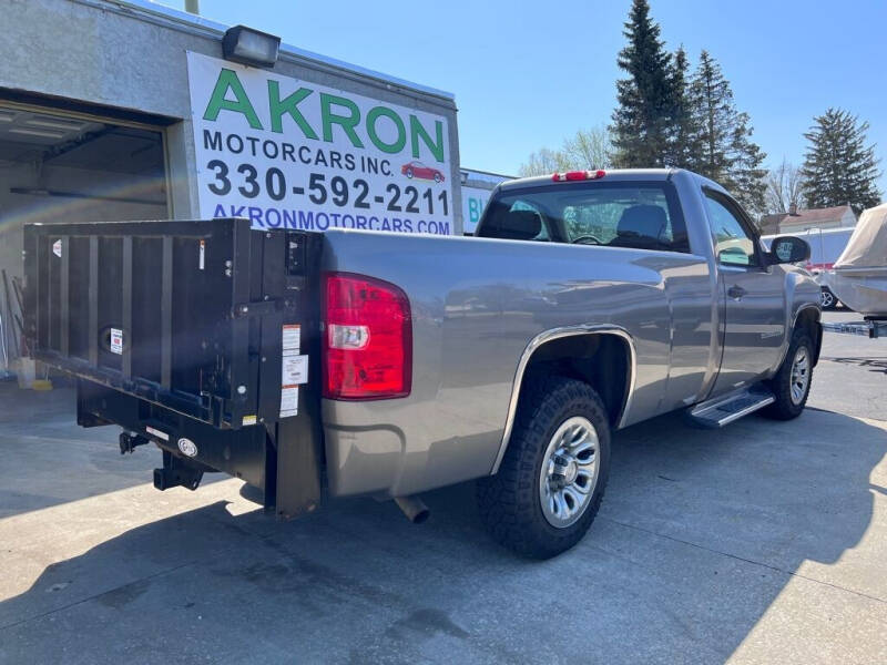 2007 Chevrolet Silverado 1500