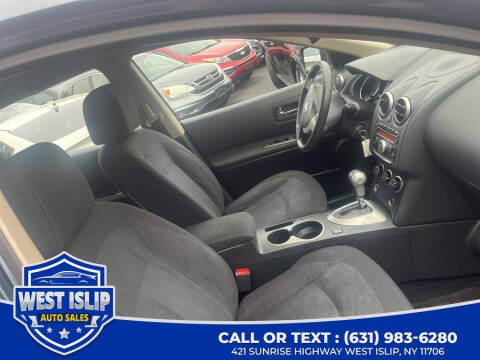 2014 Nissan Rogue Select S