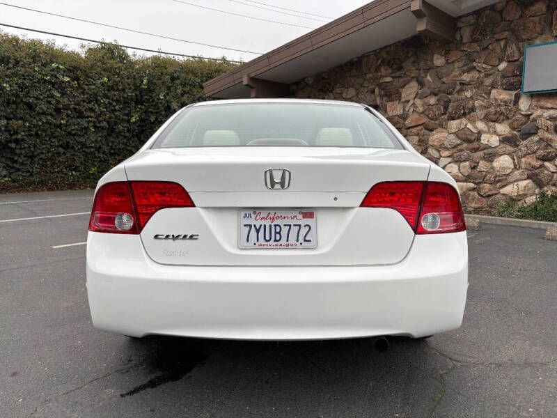 2006 Honda Civic EX