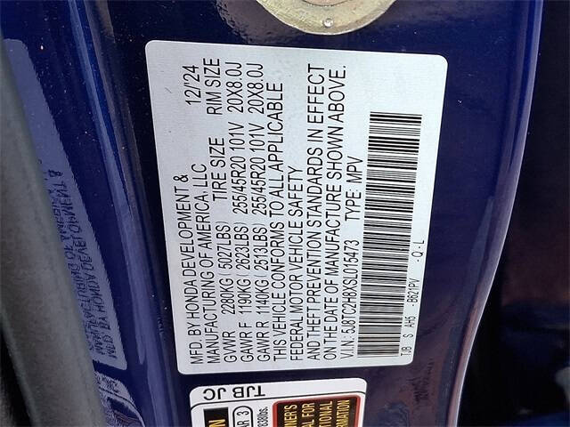 2025 Acura RDX SH-AWD w/Advance w/A-SPEC