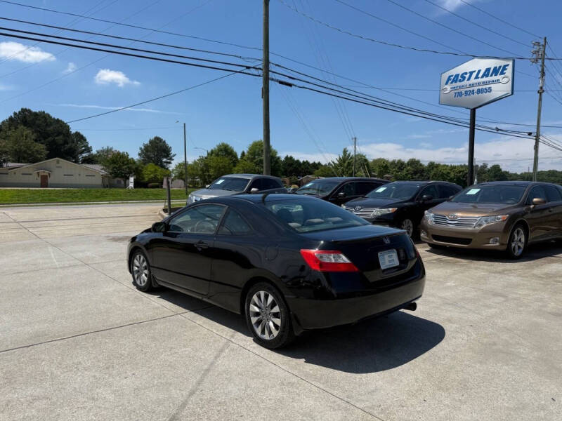2009 Honda Civic EX