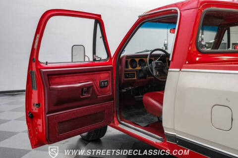 1987 Dodge RAM 150