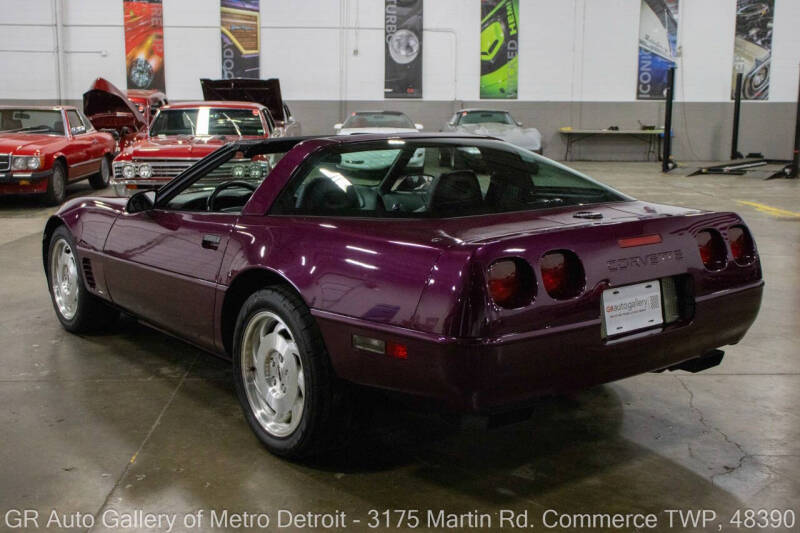 1995 Chevrolet Corvette