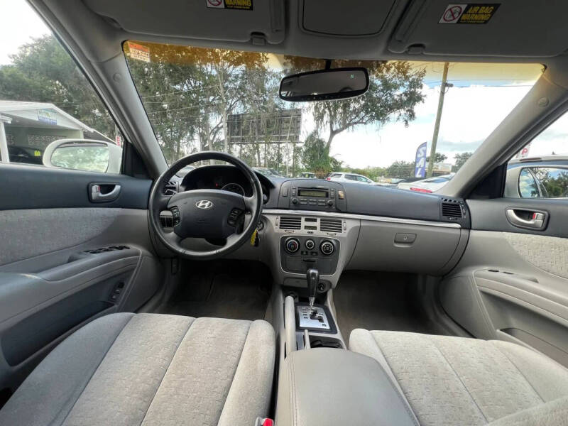 2007 Hyundai Sonata