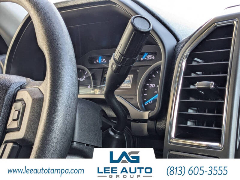 2017 Ford F-250 Super Duty