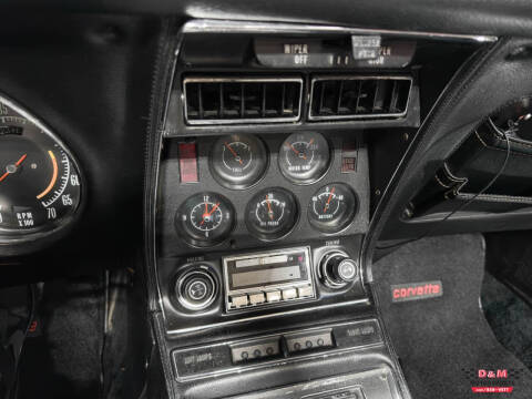 1971 Chevrolet Corvette