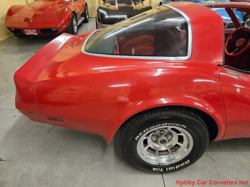 1981 Chevrolet Corvette