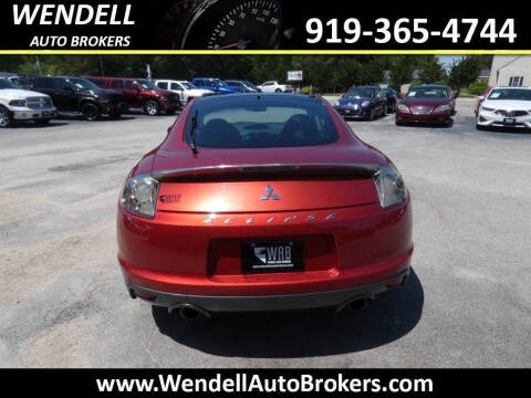 2011 Mitsubishi Eclipse GS Sport