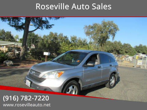 2007 Honda CR-V for sale at Roseville Auto Sales in Roseville CA