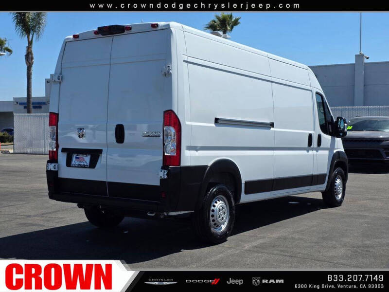 2026 RAM ProMaster