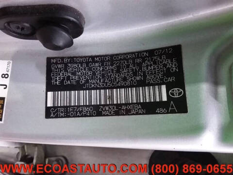 2012 Toyota Prius Three