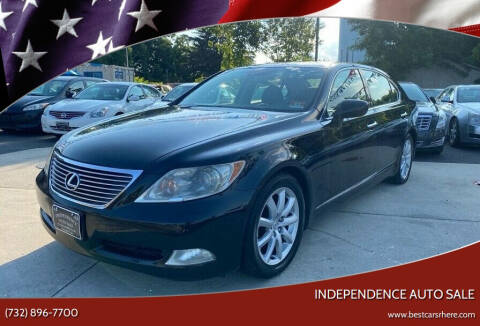 2007 Lexus LS 460 for sale at Independence Auto Sale in Bordentown NJ