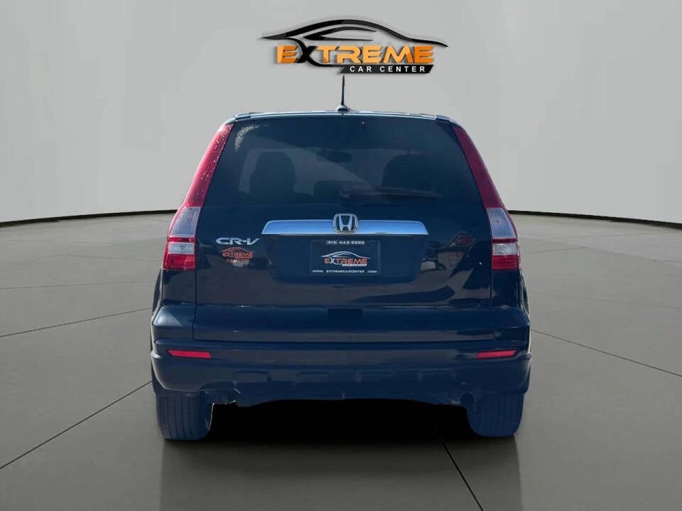 2011 Honda CR-V for sale at Extreme Car Center in Detroit, MI