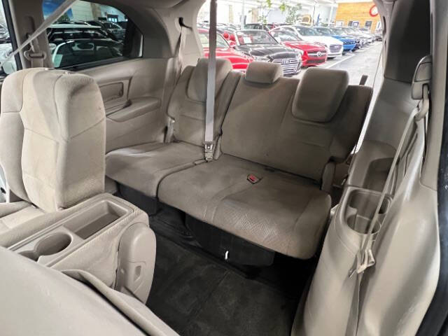 2016 Honda Odyssey EX