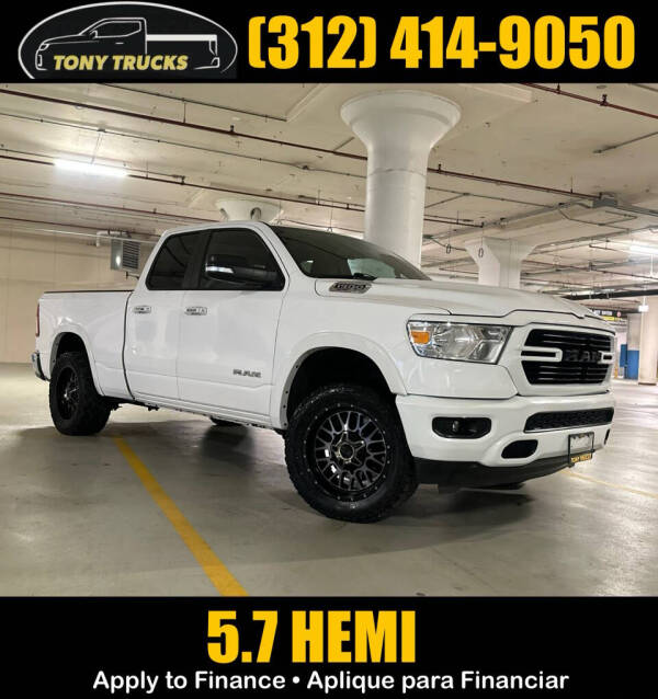 2019 RAM 1500 Big Horn