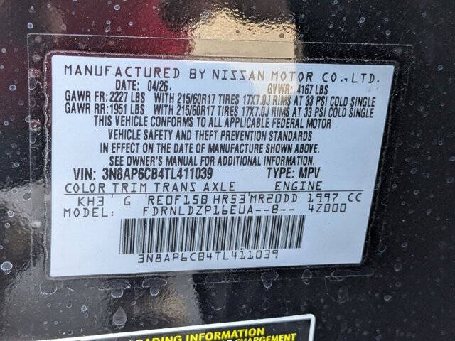 2026 Nissan Kicks SV