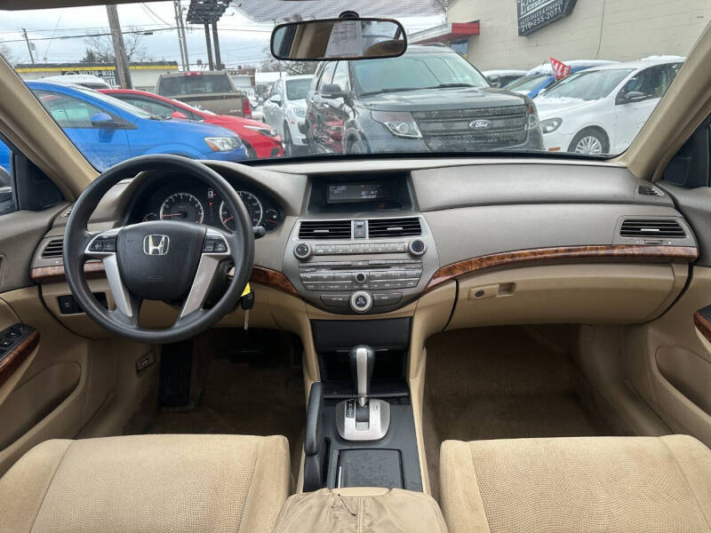 2008 Honda Accord EX