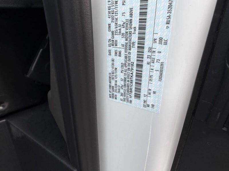 2026 Ford Transit 250