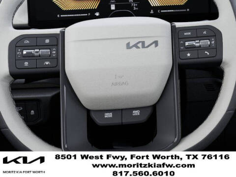2027 Kia Seltos EX