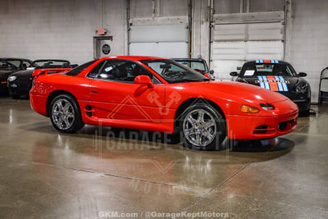 1995 Mitsubishi 3000GT VR-4 Turbo