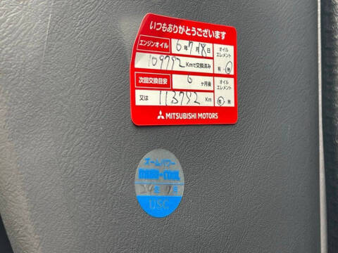 1996 Mitsubishi Pajero