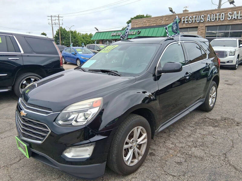 2017 Chevrolet Equinox LT