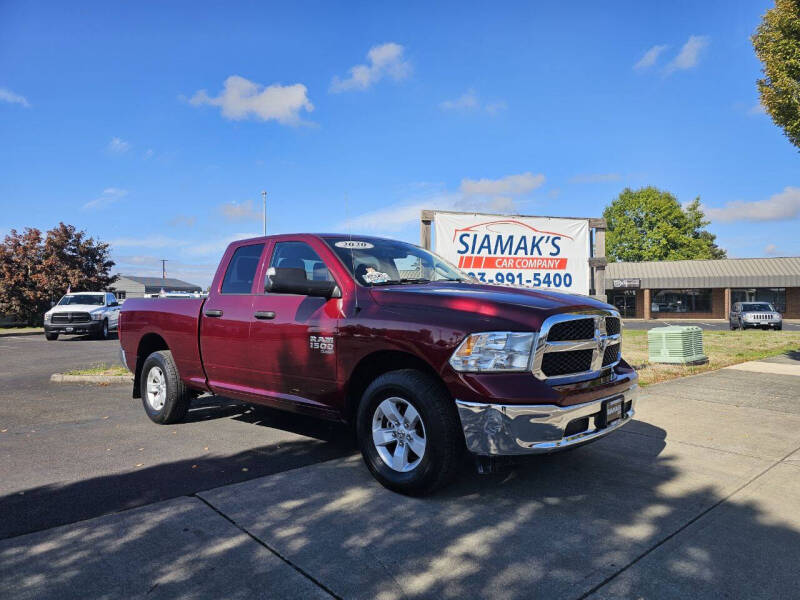 2020 RAM Ram 1500 Classic Tradesman's photo