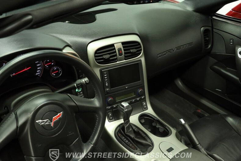 2005 Chevrolet Corvette