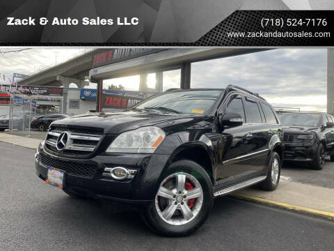 2007 Mercedes-Benz GL-Class GL 450