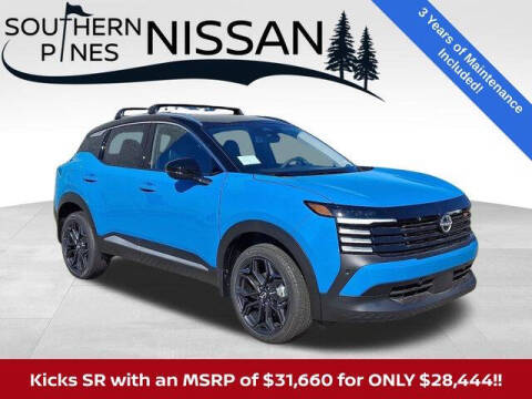 2026 Nissan Kicks SR