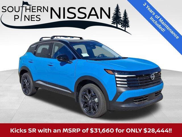 2026 Nissan Kicks SR