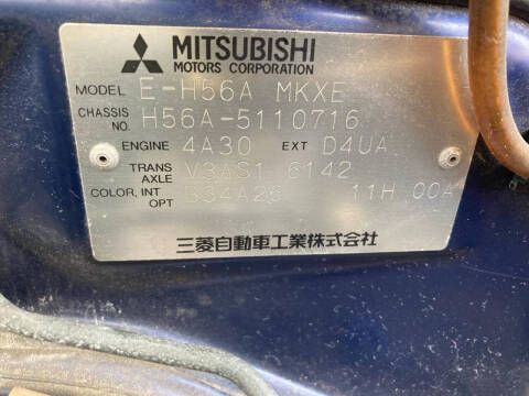 1996 Mitsubishi Pajero