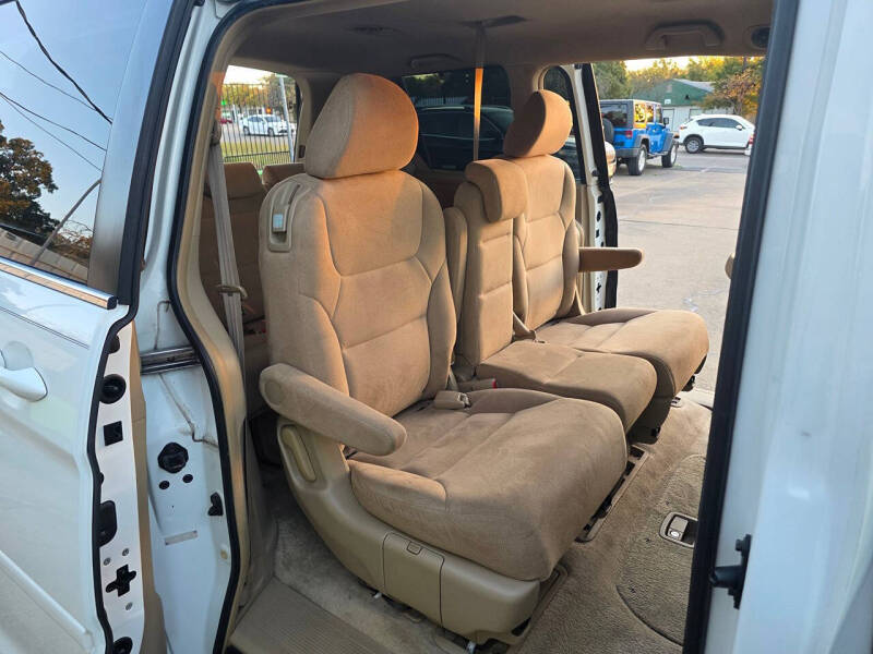 2006 Honda Odyssey EX