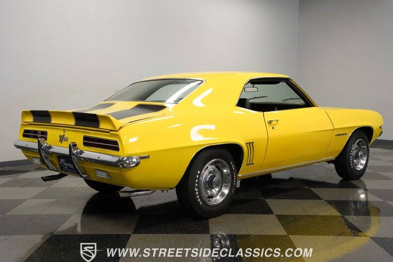 1969 Chevrolet Camaro