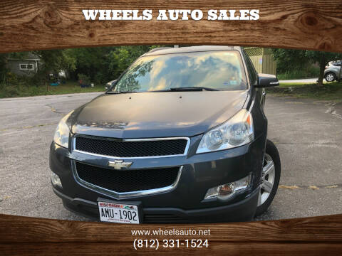 2012 Chevrolet Traverse for sale at Wheels Auto Sales in Bloomington IN