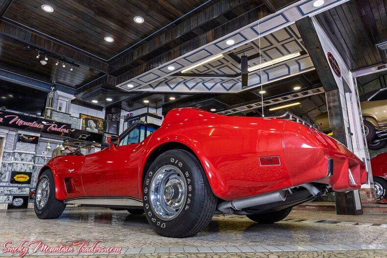 1977 Chevrolet Corvette