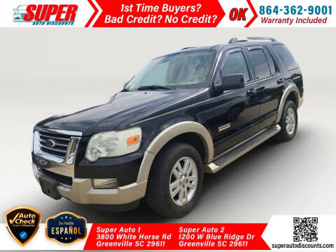 2007 Ford Explorer Eddie Bauer