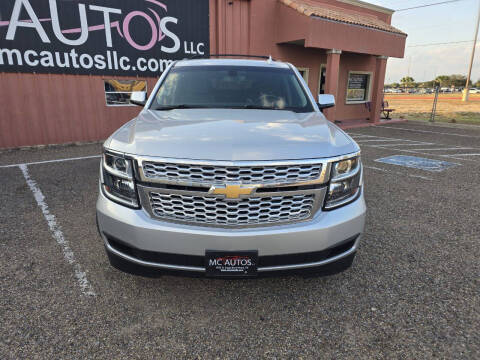 2017 Chevrolet Tahoe LS