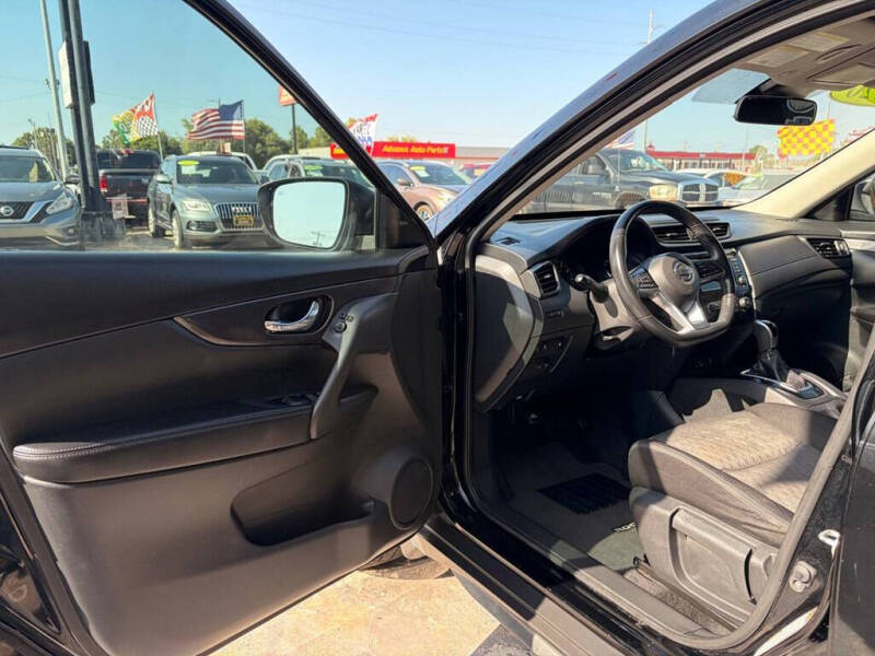 2020 Nissan Rogue S