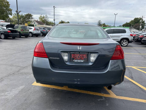 2007 Honda Accord Special Edition