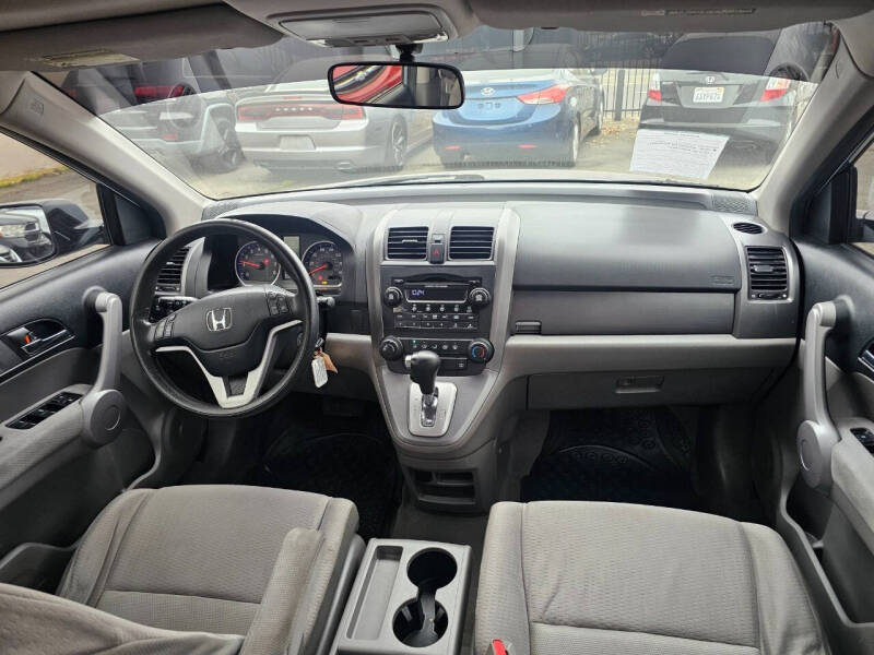 2007 Honda CR-V EX