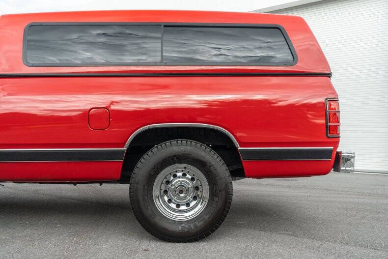 1987 Dodge RAM 150